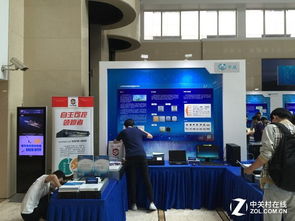 自主可控筑牢安全防線 中科網威撐起信息技術領域的中流砥柱