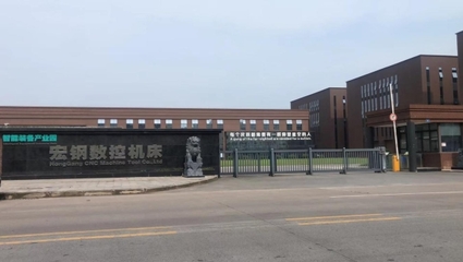 信息技術部門 驅動企業數字化轉型的核心引擎